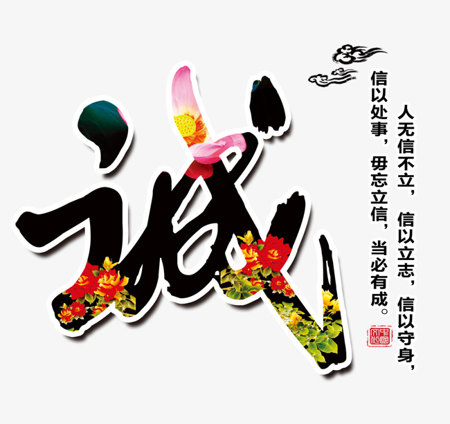 抚远追债公司